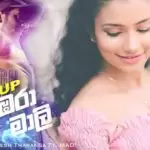 Liyathambara x Maali EDM Mashup