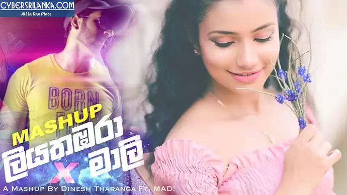 Liyathambara x Maali EDM Mashup
