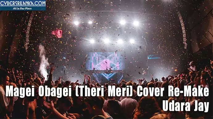 Magei Obagei (Theri Meri) Cover Re-Make