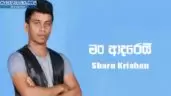 Man Adarei