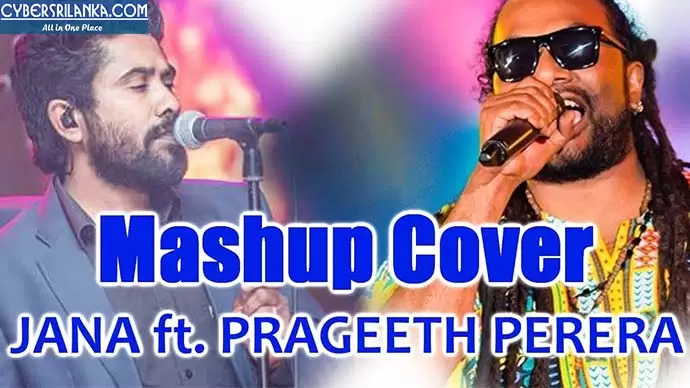 Mashup Cover How Many Times Atha Ran Wiman Thulin