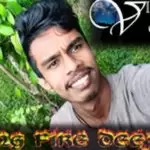 Nidukanane 6 8 Dholki Mix