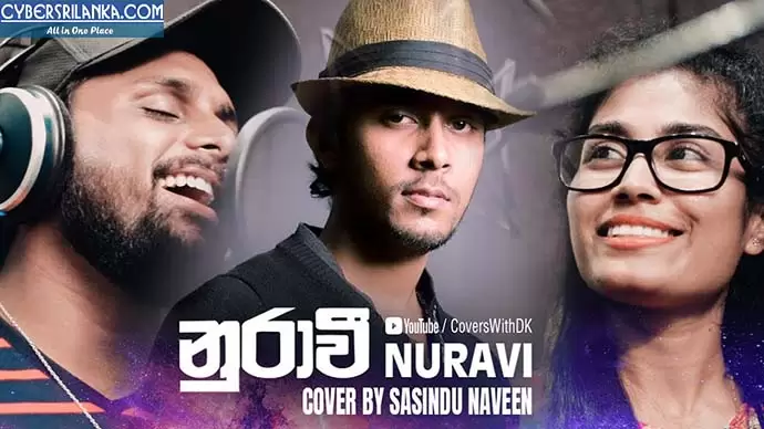 Nuravi (Cover)