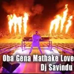 Oba Gena Mathake Lovely Dj Mix