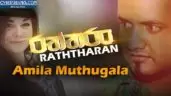 Raththaran