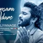 Sansara Adare