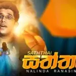 Saththai
