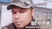 Sudu Manika