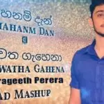 Thahanam Dan ft Hadawatha Gahena Mashup