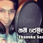 Thani Peliyen