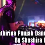 2019 Kathirina Punjab Dance Mixz