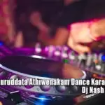 2020 Aluth Auruddata Athiwenakam Dance Karanna HR Jothi