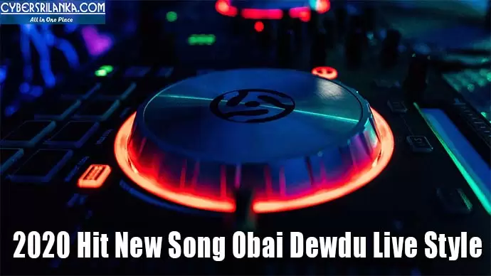 2020 Hit New Song Obai Dewdu