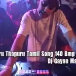 2T20 Guburu Thapuru Tamil Song 140 Bmp Dance Gift