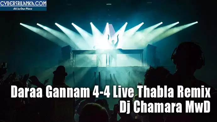 Daraa Gannam 4-4 Live Thabla Remix