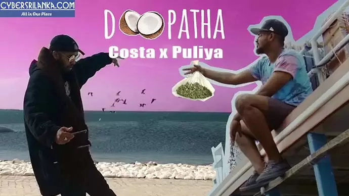 Doopatha