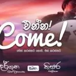 Enna (Come)