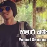 Hamara Banawara Cover