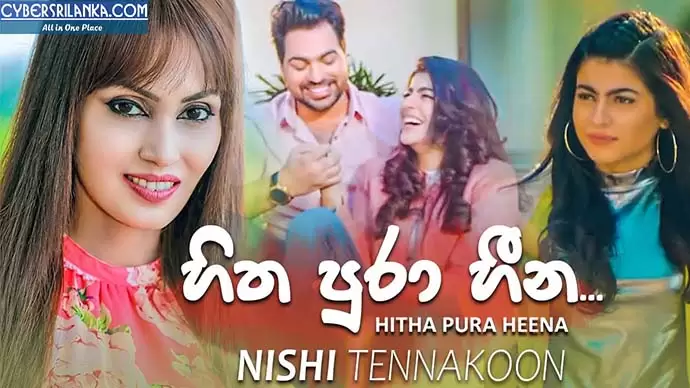Hitha Pura Heena