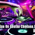 Kakillapitiya On Abutha Chodana Live Style