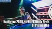 Kathirina 2D20 Hit Hot Panjab Style