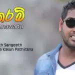 Ma Tharam