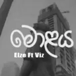 Molaya