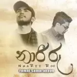 Naari Roo