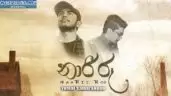 Naari Roo