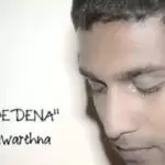 Oba Dedena