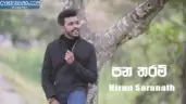 Pana Tharam