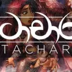 Patachara