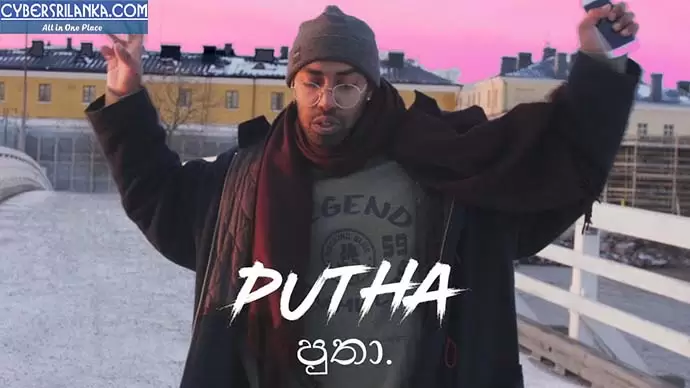 Putha