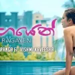 Ragayen