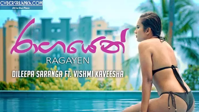 Ragayen
