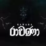 Rawana