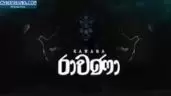 Rawana
