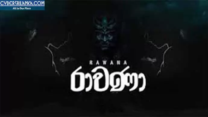 Rawana