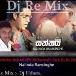 Saththai Rolend SPD 20 Sampale Pack Dj Re Mix