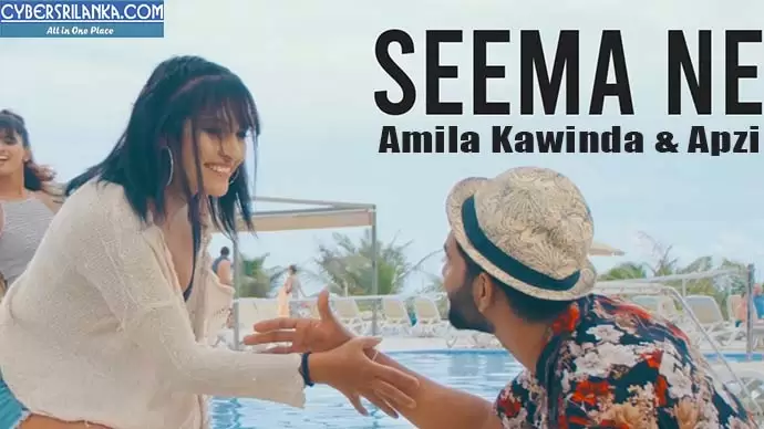 Seema Ne