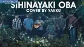 Sihinayaki Oba Cover