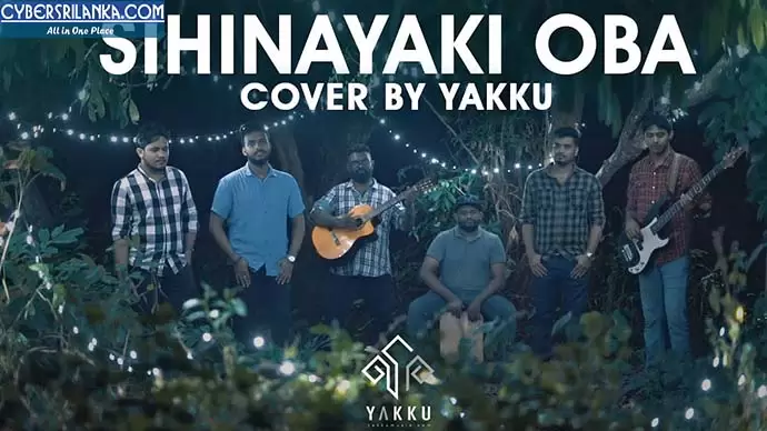 Sihinayaki Oba Cover