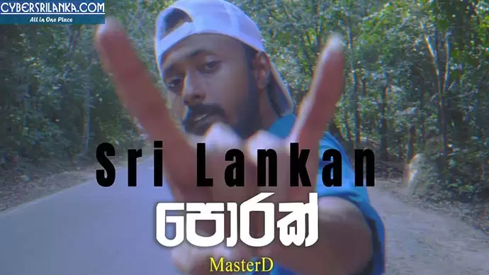 Sri Lankan Porak (Sinhala Rap)