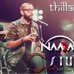 Thillana (Dhanashree)