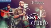 Thillana (Dhanashree)