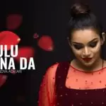 Thurulu Wenna Da (Valentines Day Special)