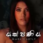 Yakshaniya