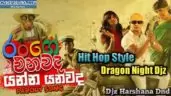 Yanna Yanawada (Parody) Shoi Boys Hit Hop Style