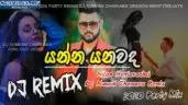 Yanna Yanwada Party Mix