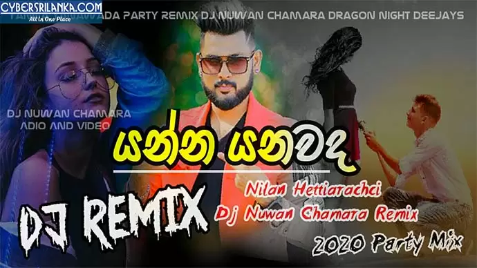 Yanna Yanwada Party Mix